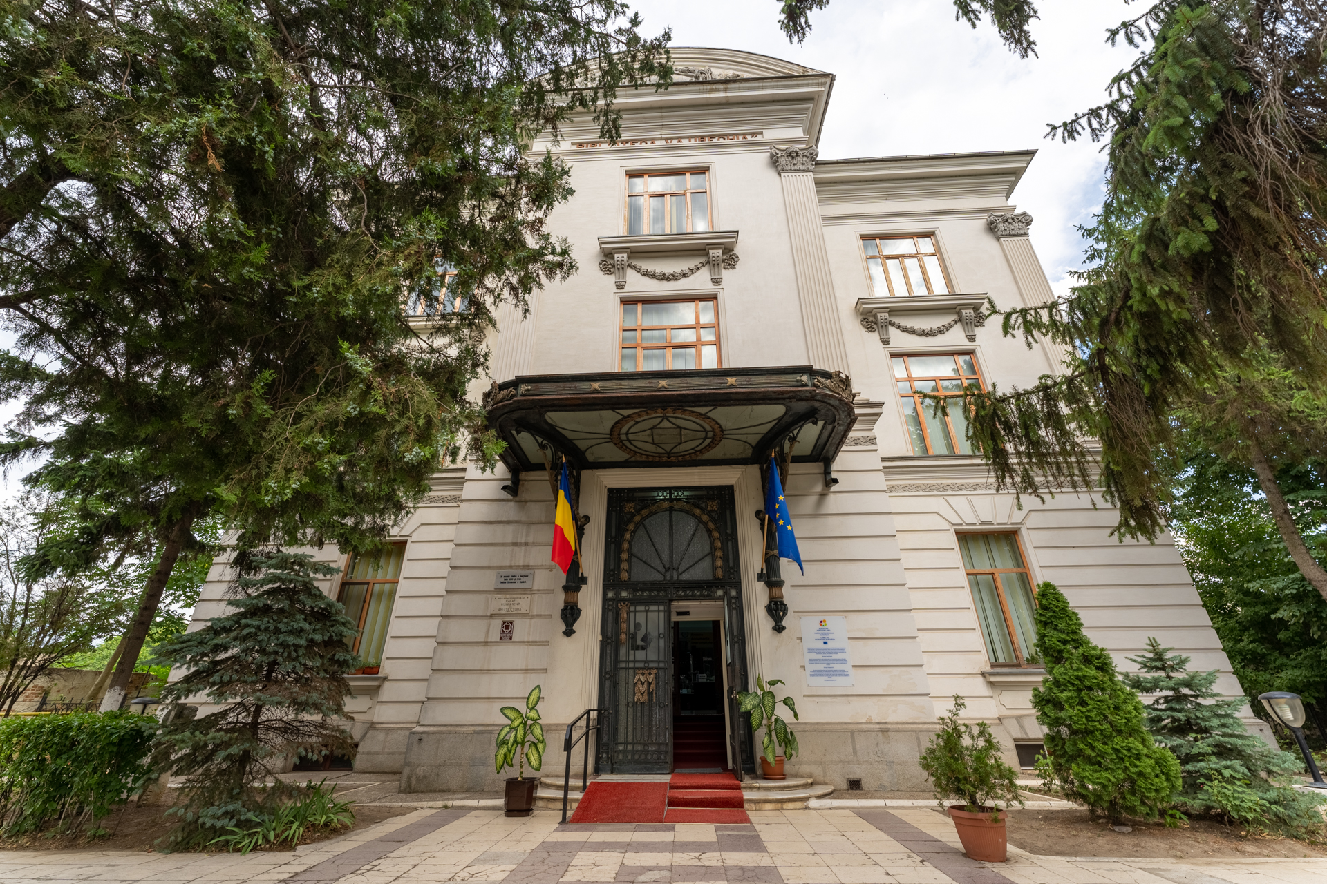 Biblioteca Județeană V.A. Urechia din Galați